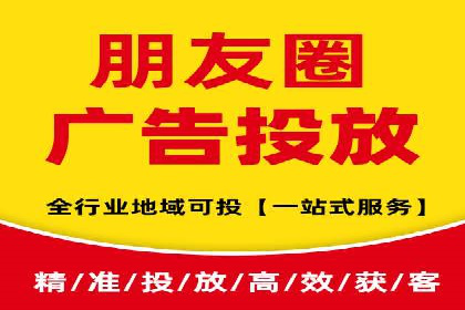 SEM托管公司成功案例：助力企业腾飞