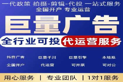 百度推广价格策略案例：如何精准投放预算